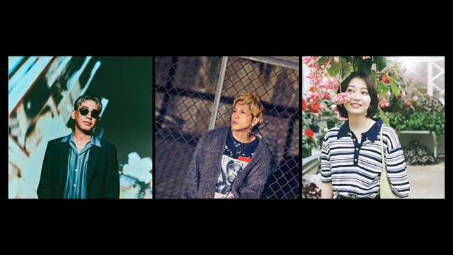 BACARDI音楽蒸溜所2025年第1弾アーティストにDragon Ash/The RavensのKj、chelmicoの鈴木真海子を新たに迎えてRIP SLYMEのDJ FUMIYAと楽曲制作を始動