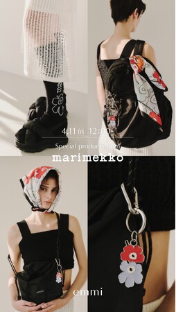 【emmi(エミ)】Marimekkoの国内emmi限定販売アイテムをリリース