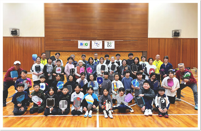 リズミカルで爽快な打球音がアリーナに響く 「ピックルボール体験会 in 上郡町スポーツセンター」大盛況のうちに終了！
