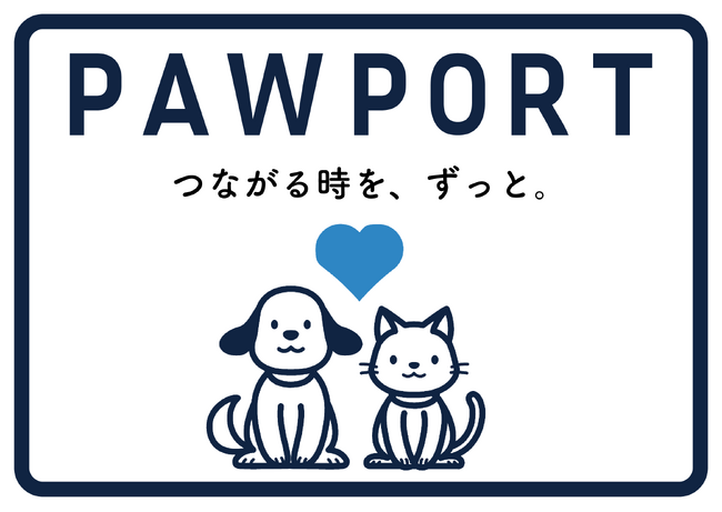 【日本初】ペットと人をつなぐ“フェーズフリー防災モビリティコンテナ”「PAWPORT（パウポート）」誕生！