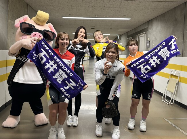 みずほPayPayドームにて「オッズパークドキドキスペシャル」を開催し、ガールズケイリン選手5名が登場！