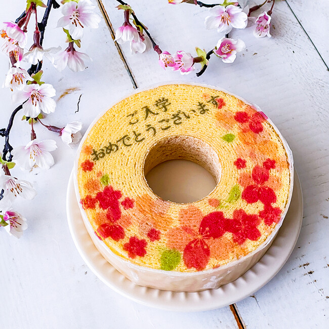 【4/7新発売】入学祝いにぴったり！メッセージ入りバウムクーヘンで贈る特別な思い