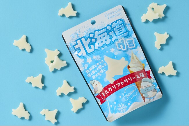 北海道の形をしたグミが可愛い！? その名も『北海道グミ』が新発売！今年の夏は、グミを片手にまだ見ぬ北海道を旅しよう！