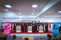 千葉県・ユーカリが丘駅前に介護、保育人材を育成する「ユーカリが丘国際福祉専門学校」が開校　2025年4月3日に実施された開校式典の様子を公開