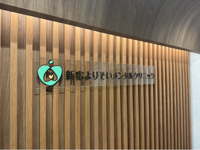 約43%の新社会人は入社3カ月以内に心の不調を経験!?︎新生活がこころの健康に与える影響【2025年版】