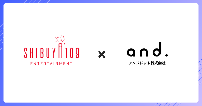 株式会社SHIBUYA109エンタテイメント、全社員に対してDX推進を目的とした「生成AI研修」を実施