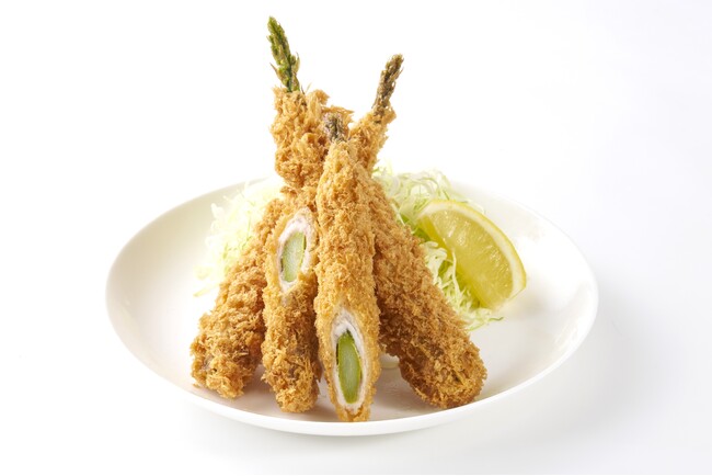 「アスパラの巻きかつ」4/9(水)期間限定発売