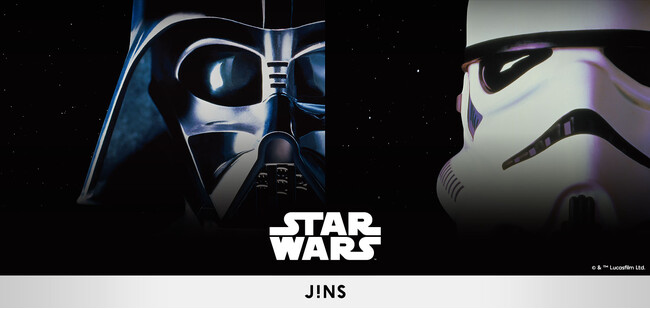 視界を守り、銀河を感じろ！光も闇も、すべてを遮るサングラス「JINS SUNGLASSES / STAR WARSデザイン」4月10日（木）発売