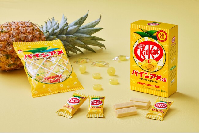 「ほんまにあの味なん!?」 盛り上がる大阪の新・大阪土産「キットカット パインアメ味」登場！