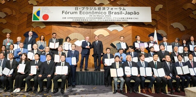 ブラジル・マラニャオ州とアクレ州にてJoinによる遠隔診療ネットワークプロジェクトを開始