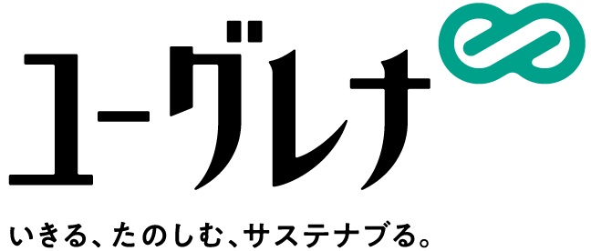 ユーグレナ社、アジア最大級の食品・飲料展示会「FHA 2025 Food & Beverage」に出展