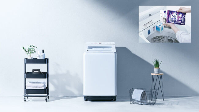 ドラム式LXシリーズで好評の「汚れはがしコース」を新たに搭載したタテ型全自動洗濯機2機種（NA-FA12V5／NA-FA11K5）を発売