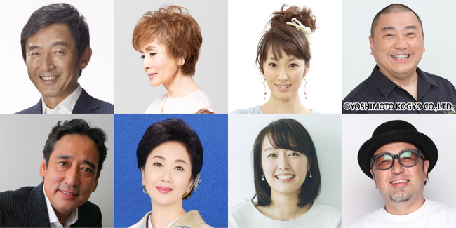 「噂の人物」による深夜の台本なしガチトーク番組！石田純一×ルー大柴、小柳ルミ子×伍代夏子、坂下千里子×中村仁美、極楽とんぼ・山本圭壱×マッコイ斉藤が登場！『TOKYO SPEAKEASY』