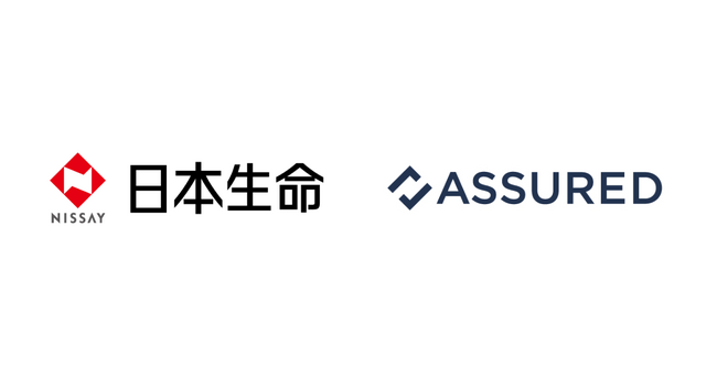 日本生命が、セキュリティ評価プラットフォーム「Assured」を導入