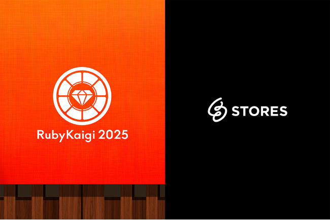 STORES、RubyKaigi 2025でエンジニアの今泉 麻里( ima1zumi)がキーノートスピーカーとして登壇およびRubyコミッターに就任