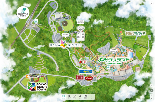 ＜国内初＞よみうりランド・稲城市ほか、官民連携によるデジタルマップ導入で来場促進と地域活性化を目指す