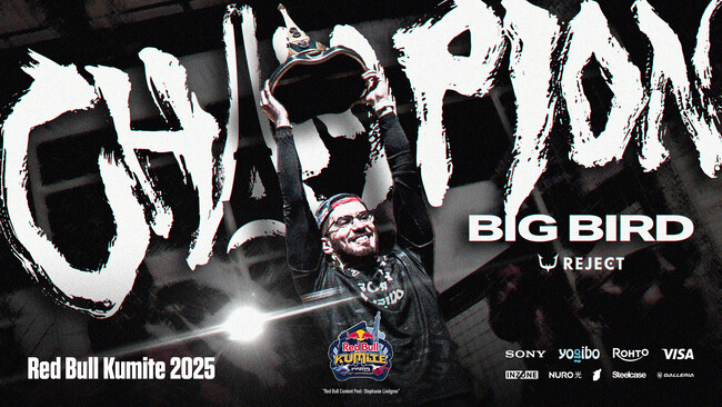 RedBullKumite2025優勝！Big Birdが激戦の末に、栄冠を掴む！