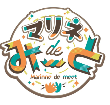「第2回おりづるVTuberフェス」2025年8月30日(土)・31日(日)開催決定