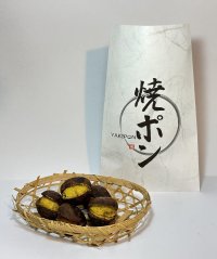 焼ポン(焼き栗)の京丹波が「EXPO 2025 大阪・関西万博」に出店