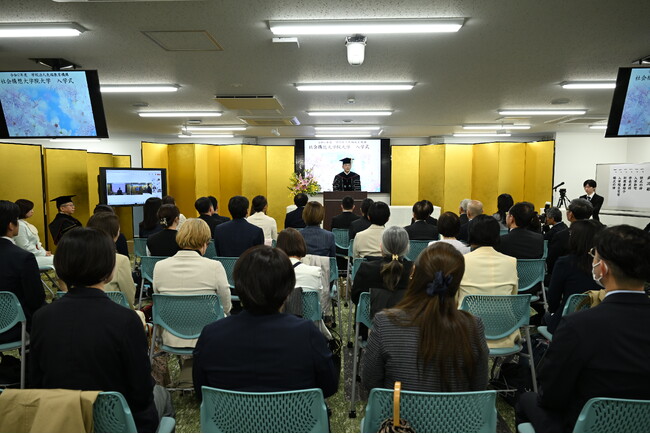 社会構想大学院大学 2025年度入学式を挙行