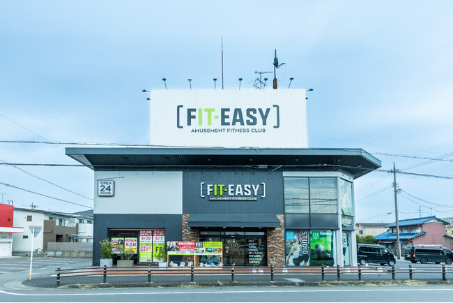 愛知県内65店舗目！江南市に初出店！アミューズメントフィットネスクラブ FIT-EASY 江南店がグランドオープンしました！早期入会キャンペーン実施中