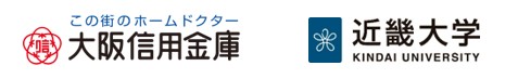大阪信用金庫と近畿大学が包括連携協定を締結