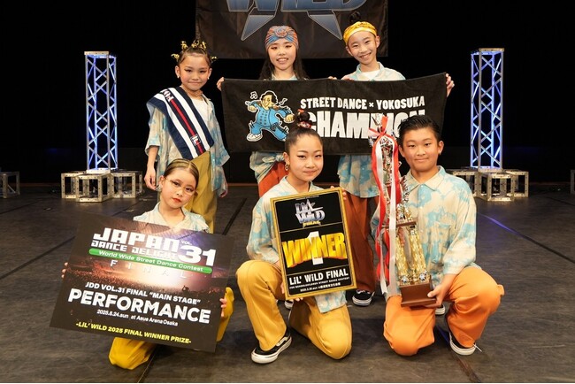 【アーバンスポーツのまち横須賀】日本一の小学生ダンスチームを決定する 「LiL'WiLD FINAL」を初開催しました！