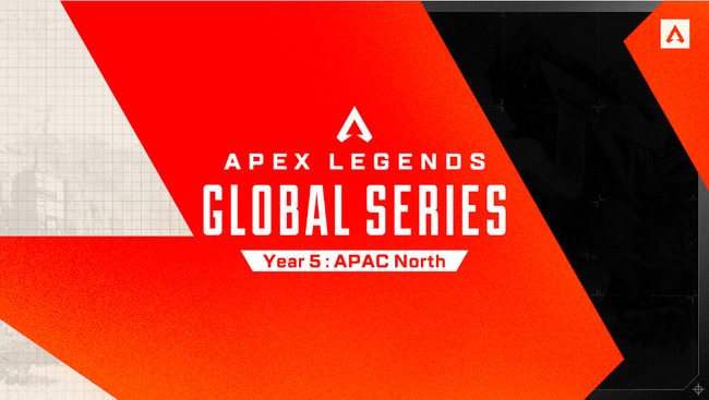 札幌を熱狂に巻き込んだ「Apex Legenda Global Series」がさらなる進化を遂げてYear5突入！
