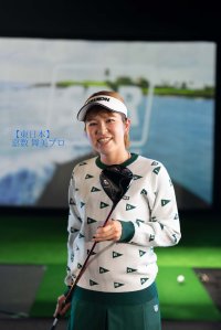 女性ゴルファーが気軽に参加できるコンペを目指して「第4回 ウィメンズゴルフ JGGAカップ」を開催