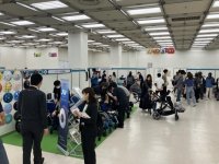 「キッズフェスタ2025 第24回子どもの福祉用具展」に出展します