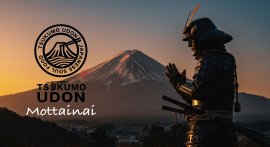 表題侍