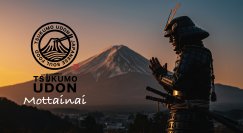 世界に届けたい、“もったいない”の精神と日本の美味しさ。『つくもうどん関西万博店』が4月13日、関西万博にてオープン！