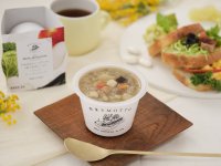 「野菜をMOTTO」誕生11周年！人気スープの“兄弟分”ごろごろ野菜がたっぷりの【白いミネストローネ】を新発売！