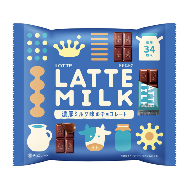 ミルクが主役のチョコレートが新発売！ミルクによる濃厚さと甘さを楽しむことができるチョコレート「LATTE MILK」2025年4月15日(火)より全国発売