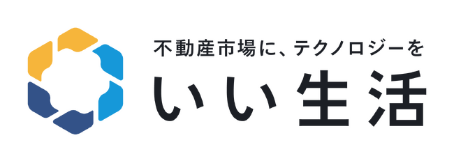弘前市の太陽地所がいい生活の業務クラウドSaaSを基幹システムに採用　ホールプロダクトで業務の無駄を省き会社全体の生産性向上に貢献