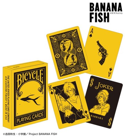 TVアニメ『BANANA FISH』×「BICYCLEトランプ」のコラボレーションアイテムの受注を開始！！アニメ・漫画のオリジナルグッズを販売する「AMNIBUS」にて