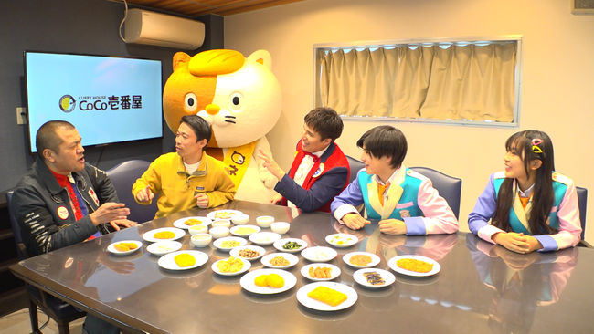 『おはスタ』がカレーハウスCoCo壱番屋とコラボ!