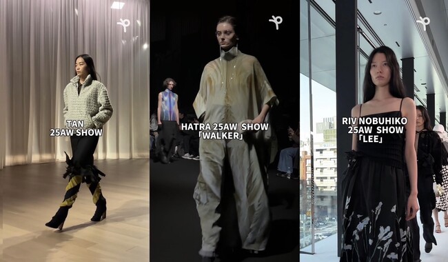 Rakuten Fashion Week TOKYOとピックユーが連携。ファッションの最前線を駆け抜ける、リアルなランウェイを発信。