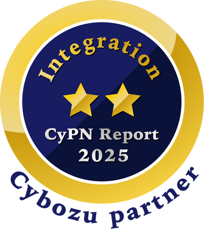 クロス・ヘッド、サイボウズのパートナー評価制度「CyPN Report 2025」インテグレーション部門で４年連続の２つ星を獲得