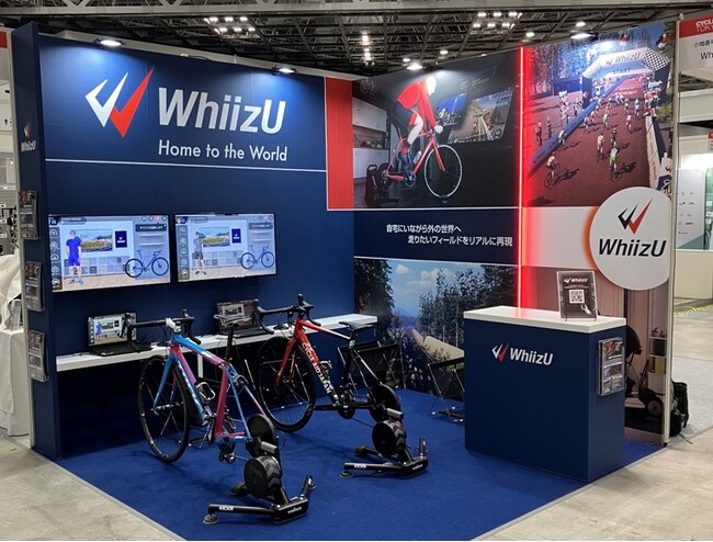 自宅でもヒルクライム！台湾発バーチャルサイクリングアプリ「WhiizU」 が「CYCLE MODE TOKYO 2025」に2年連続で出展決定