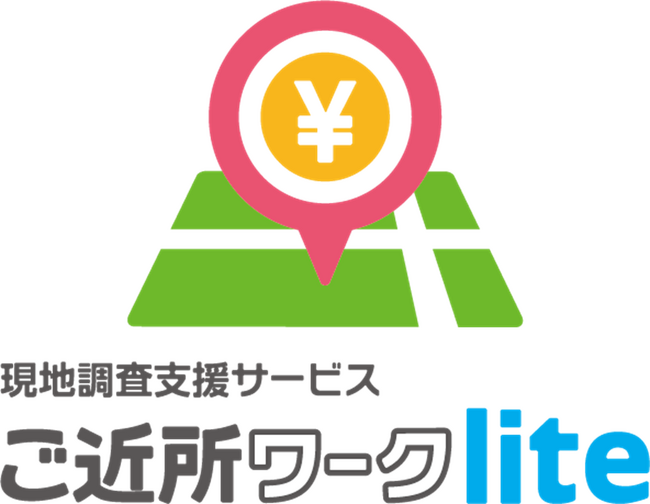 ご近所ワークliteの累計投稿数が100万件、ポイント付与総額が1億4,000万ポイントを突破