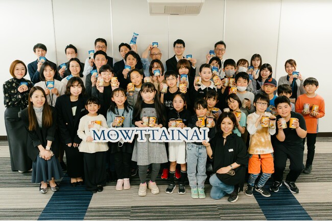 【開催報告】おいしく食べてフードロス削減！「MOWTTAINAI PROJECT」