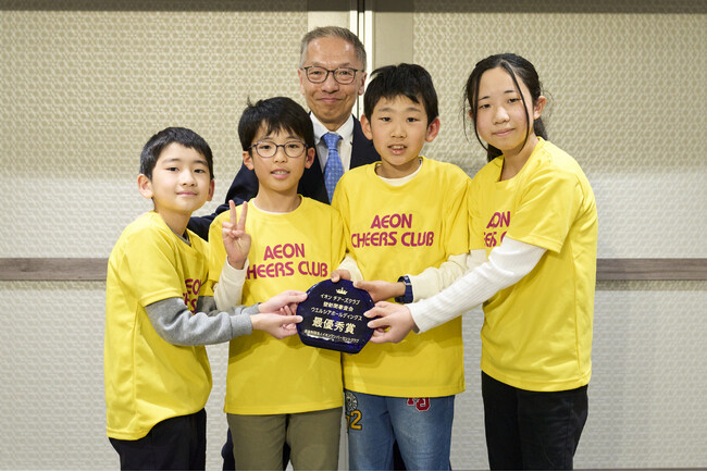 ２０２４年度イオン チアーズクラブ壁新聞審査会を開催