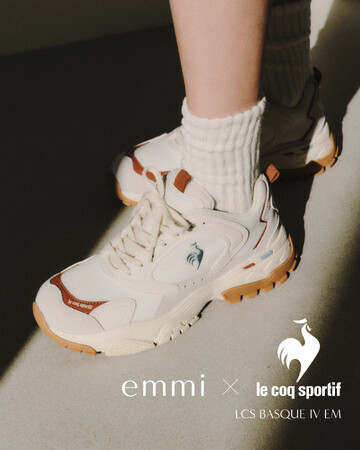 【emmi(エミ)】le coq sportifのニューモデルを別注！【４月11日(金)12:00オンライン先行予約開始】