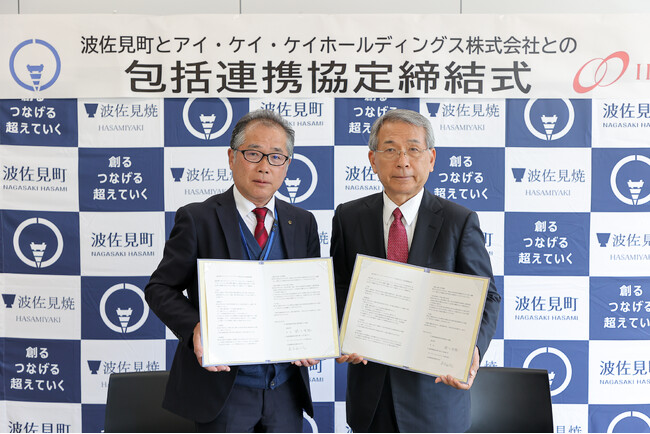 IKKHD×長崎県波佐見町　包括連携協定を締結しました