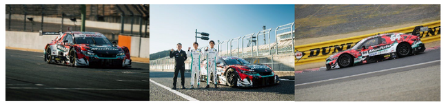 「SUPER GT」 2025シリーズGT500クラスに参戦する レーシングチーム「Modulo Nakajima Racing」に協賛