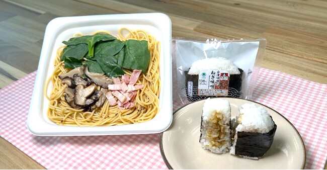 【東北地方限定】日本最大規模の観光キャンペーン　「ふくしまプレデスティネーションキャンペーン」開催記念