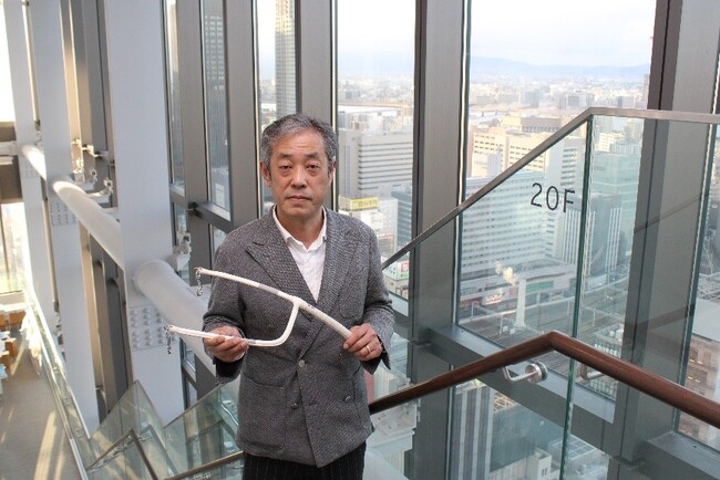 【大阪工業大学】視覚障がい者と盲導犬に快適なハーネスを