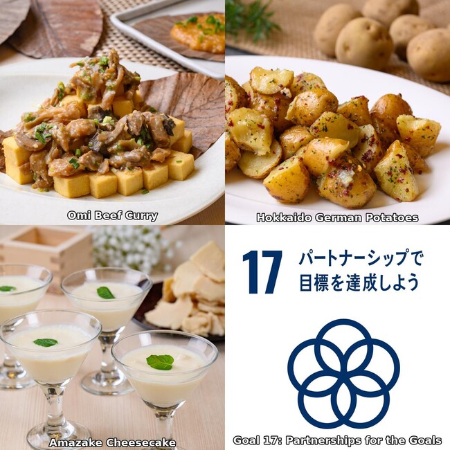 地域の魅力を朝食でお届け全国9店舗の「地産地消」朝食メニューをリニューアル!