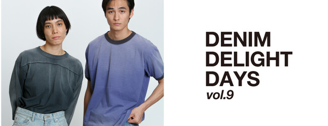 JOHNBULLのデニムコレクション DENIM DELIGHT DAYS（デニム デライト デイズ）2025春夏コレクションの LOOKBOOK 公開